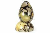 Polished Septarian Egg with Stand - Madagascar #252829-1